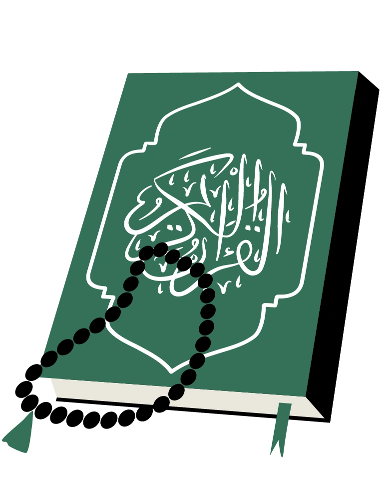quran